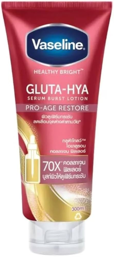 Amazon | Vaseline Gluta-Hya Serum Burst Lotion PRO-AGE